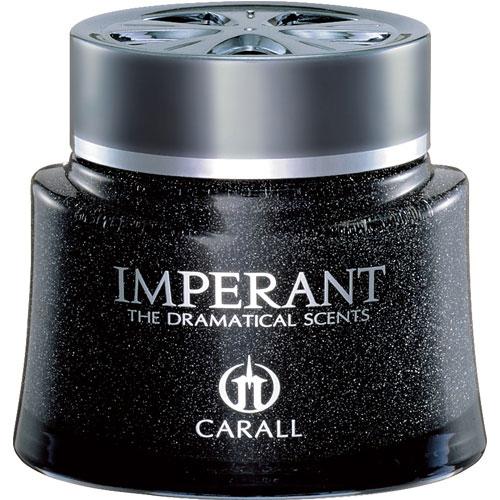 Imperant Air Freshener