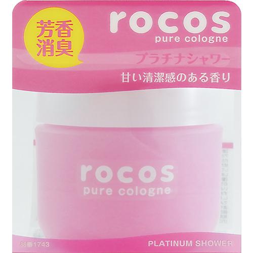 Rocos Pure Air Freshener