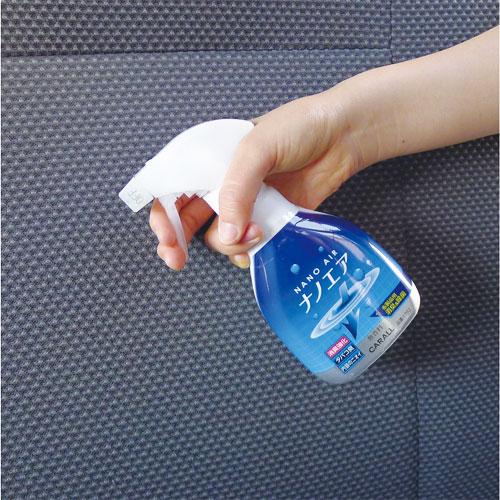 Deodorant Nano Air Mist Deodorant Enhancement