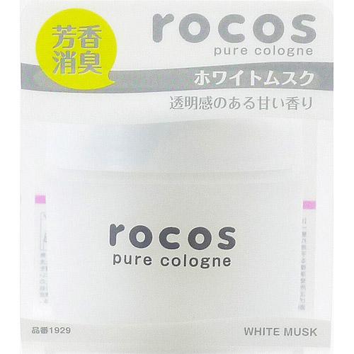 Rocos Pure Air Freshener