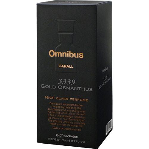 Omnibus Diffuser Air Freshener