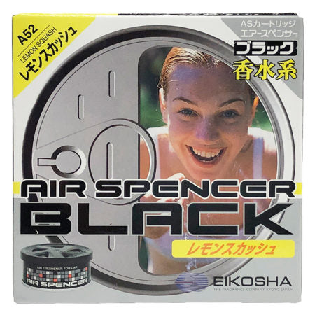 Eikosha air spencer Air freshener