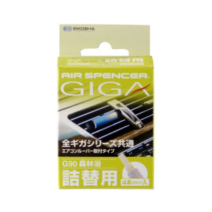 Eikosha Giga Air Freshener- Refill