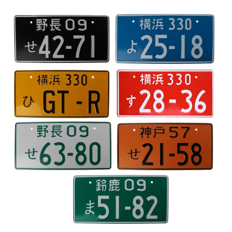 JDM Japanese License plate